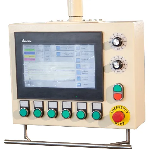 Пусконаладочные работы по АЛПК-2